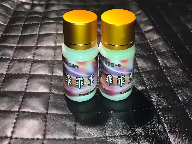 女士专用蓝精灵6473-HlSA型号